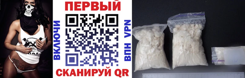 MEGA зеркало  магазин  наркотиков  Яранск  Amphetamine Premium 