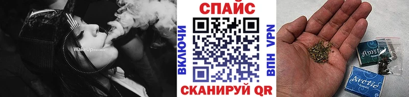 БУТИРАТ 99%  Яранск 
