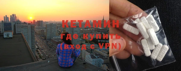 гашиш Новозыбков