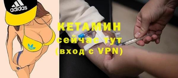 гашиш Новозыбков