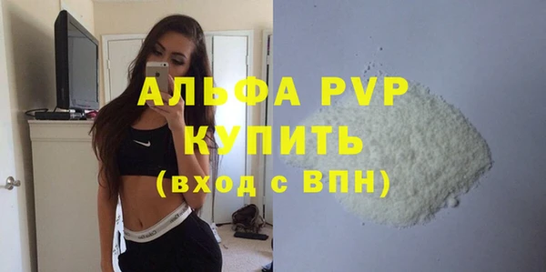 экстази Новодвинск