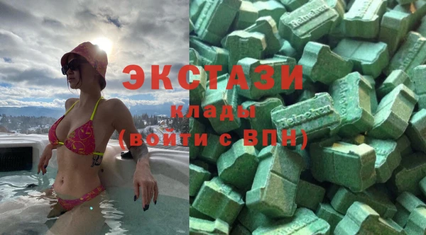 гашиш Новозыбков
