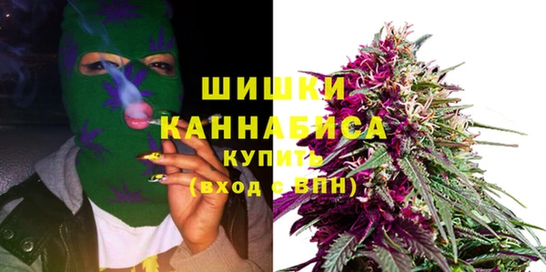 гашиш Новозыбков