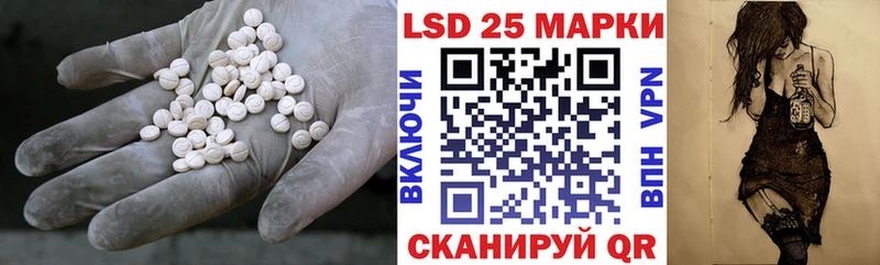цена наркотик  Яранск  ЛСД экстази ecstasy 