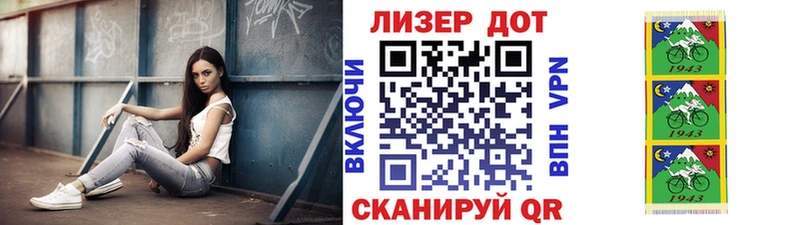 Марки NBOMe 1,5мг  ОМГ ОМГ ссылки  Яранск 